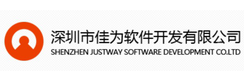 智能化管理系统在现代企业管理中的应用