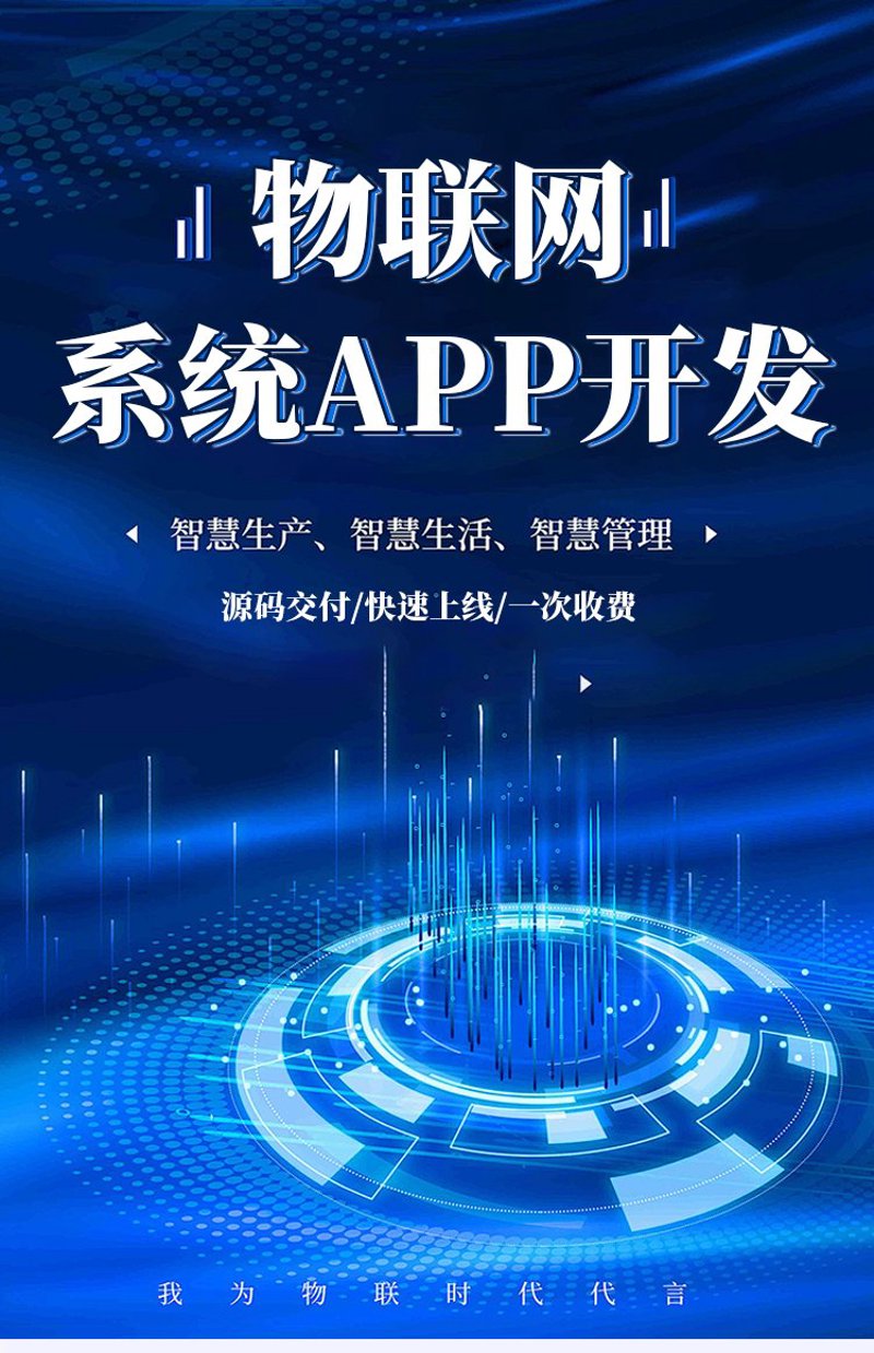 微信小程序开发安装与维护注意事项